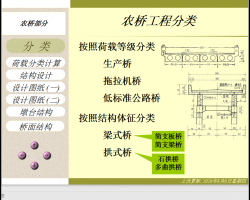 ؿ滮ũ 21p